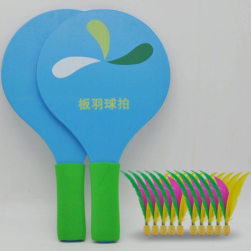 Blue bat two + 10 balls